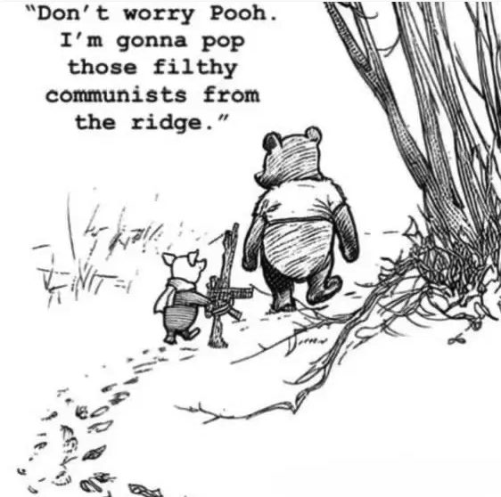 PoohPopEm.png